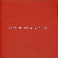 Too beautiful to be true Too beautiful to be true